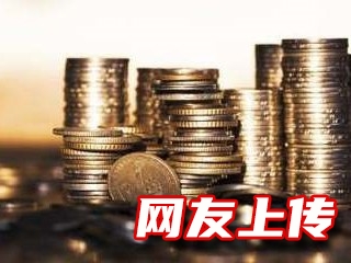 南京个人短期贷款，江北新区私人小额贷款服务中心