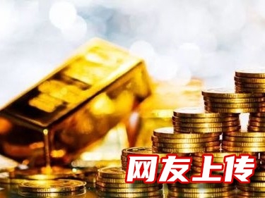 南京本地人贷款，江北新区短期私借沟通电话